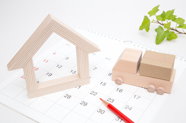 レンタルブーケ　幸せバトン