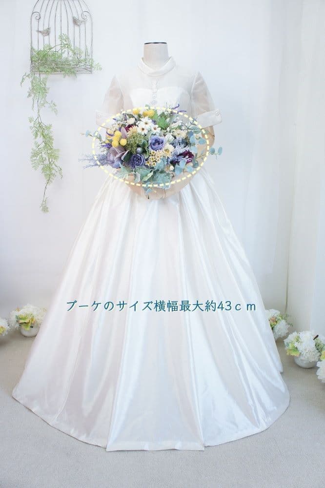 ブーケレンタル