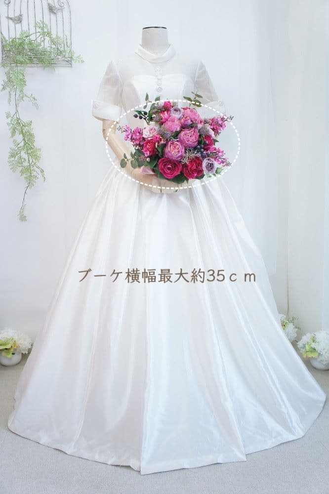 ブーケレンタル