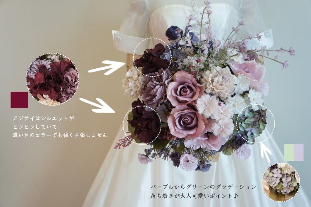 ウェディングブーケレンタル専門店【幸せバトン】店舗がございますので実際に手に取ってご覧いただけます。大阪・兵庫・関西・武庫川女子大からも近くアクセスしやすい。結婚式を節約したい方、ブーケなしとお考えの方節約ポイントお教えいたします。ウェディングを安く。前撮りや挙式を低価格で抑えても豪華に演出できるブライダルにするお手伝い。購入金額の半分以下。１級フラワー装飾技能士。