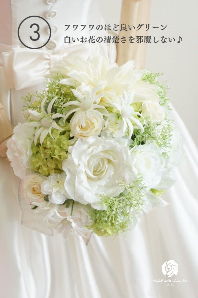 ウェディングブーケレンタル専門店【幸せバトン】店舗がございますので実際に手に取ってご覧いただけます。大阪・兵庫・関西・武庫川女子大からも近くアクセスしやすい。結婚式を節約したい方、ブーケなしとお考えの方節約ポイントお教えいたします。ウェディングを安く。前撮りや挙式を低価格で抑えても豪華に演出できるブライダルにするお手伝い。購入金額の半分以下。１級フラワー装飾技能士。