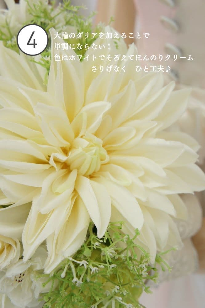 ウェディングブーケレンタル専門店【幸せバトン】店舗がございますので実際に手に取ってご覧いただけます。大阪・兵庫・関西・武庫川女子大からも近くアクセスしやすい。結婚式を節約したい方、ブーケなしとお考えの方節約ポイントお教えいたします。ウェディングを安く。前撮りや挙式を低価格で抑えても豪華に演出できるブライダルにするお手伝い。購入金額の半分以下。１級フラワー装飾技能士。